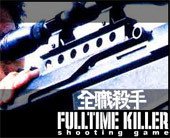Игра Fulltime Killer