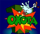 Игра Охота